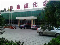 洗煤設備，東鑫洗煤機質量，回收成本快 - 洗煤機械