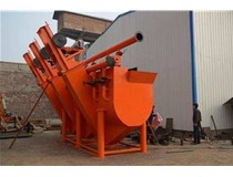 洗煤機在現代工業起到了怎么樣的作用呢？東鑫小編為您介紹