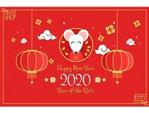 介休市東鑫昶洗煤設備恭祝大家：新春快樂，鼠年大吉！